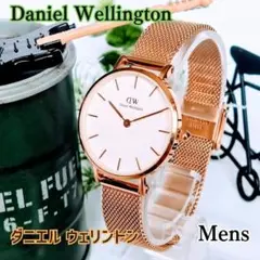 Item thumbnail for item 2055dd1d-a356-4faa-83ee-6bfbfb1d3b9c