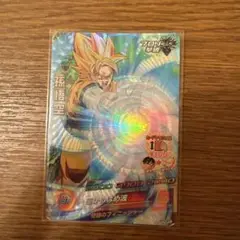 Item thumbnail for item 4d06b448-d493-45d1-83ed-99ecdb016855