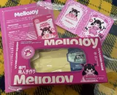 Mellojoy バター　メロジョイ　もちもちもち　袋・粉付