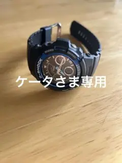 CASIO カシオG-SHOCK ジーショック 黒/青 4778