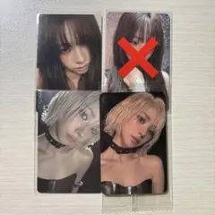 aespa エスパ カリナ トレカ Dirty Work 特典 ラキドロ