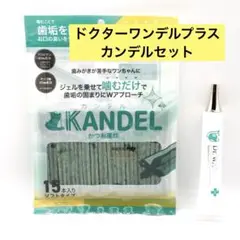 Item thumbnail for item ee42bcd5-acf5-41bd-9867-c8b17d1dd0e5