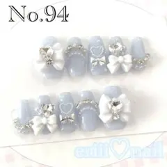 Item thumbnail for item 224968b6-2957-4977-9dab-c4dc8bb3cf34