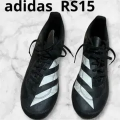 ラグビースパイク adidas RS15