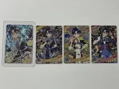ひみつのアイプリ リング2だん すばるセット①サインカードあり