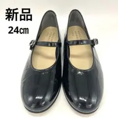 新品⭐️マーガレットハウエルアイデア　ストラップシューズ　メリージェーン　エナメル
