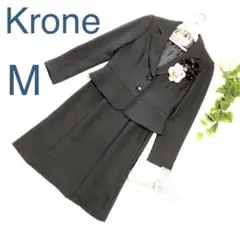 Krone クローネ　スカートスーツ　セットアップ　ネイビー　M ♡匿名配送♡