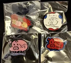 Item thumbnail for item 0542d936-79cf-47e9-8ff3-f7abb69c02a4