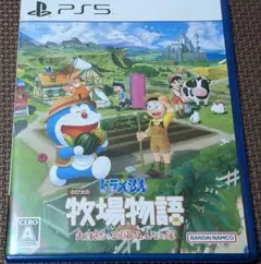 PS5 ドラえもん のび太の牧場物語 大自然の王国とみんなの家