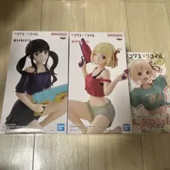 Item thumbnail for item c70d8424-17cf-402c-8f85-7b3928c55655