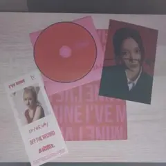 IVE first EP I'VE MINE