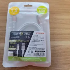 KYOHAYA 1.2m microUSBケーブル