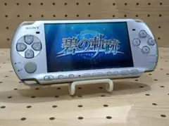 早い者勝ち!PSP 3000 シルバー プレイステーションポータブル本体の蓋だけ