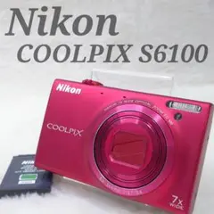 Item thumbnail for item f8b9f4a8-7d85-496c-9183-c052ed8062e4