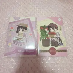 鬼滅の刃 ufotable ピクニック 収穫祭 ポストカード 栗花落カナヲ