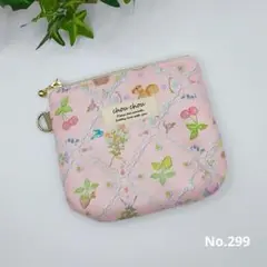 保冷ミニポーチ　ユキエモン　アイシングキューブ　★No.299