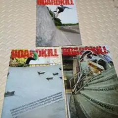 Board Kill ボードキル