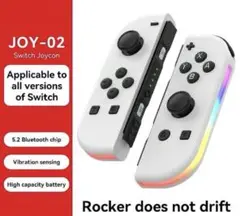 ジョイコン　光るSwitchコントローラー　ホワイト　新品