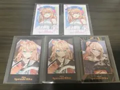 Item thumbnail for item 5fcb1798-cf1c-464e-ae24-0d452b5a3cad