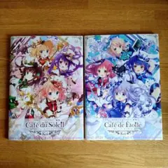 Item thumbnail for item 5a50c880-5b1f-4bf6-bf15-0d782fb8f5a5