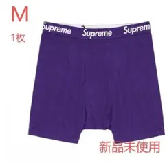 シュプリーム ヘインズ ボクサーパンツ メンズ 下着 1枚紫パープルM