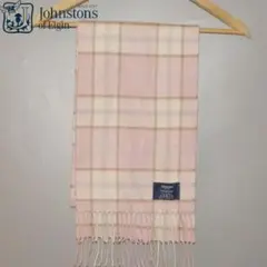 Johnstons ジョンストンズ カシミヤ100% 大判ストール 入手困難