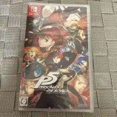 未開封　ペルソナ5 ザ・ロイヤル Switch版