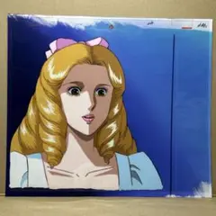 Item thumbnail for item e97ff72f-d192-4539-92dc-946bbe013e0c