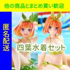 Item thumbnail for item 9d28b30b-b79f-43ec-8944-90af7e2d4143