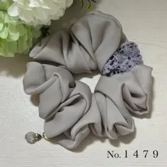 シュシュ 花柄 グレー ハンドメイド No.1479