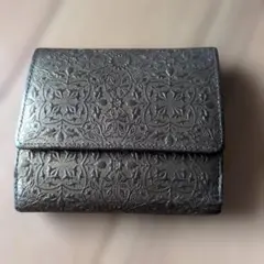 Item thumbnail for item 04868b5a-6c9e-41cc-9b6e-467dfdae1fc2