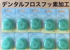 Item thumbnail for item 16614f14-0f32-4f00-ad20-8a8ee91803f6