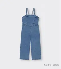 Item thumbnail for item daad2bb1-d424-423a-8fba-25ab8aa380e2
