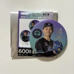 千葉ロッテ BSW シークレット箔押し缶バッジ 小島和哉 マリーンズ