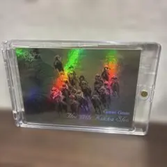 グリーングラス 第37回菊花賞 トレカ