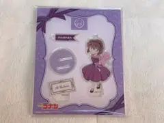 匿名配送　灰原哀　プレゼント　アクリルスタンド