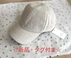 【新品】UNITED ARROWS リネン キャップ