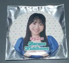 NGT48☆西川晴菜☆缶バッジ☆2025年8月ver. シアターくじ
