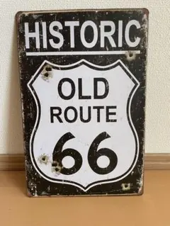 ヒストリックオールドルート66 サイン