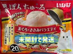 Item thumbnail for item 04efd47d-63b8-4143-aa5d-e3998892f23f
