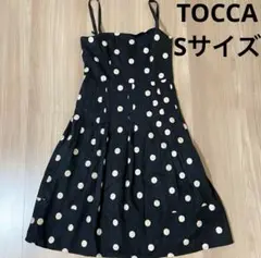 ✨美品✨TOCCA キャミソールワンピース　ドット　リネン100%