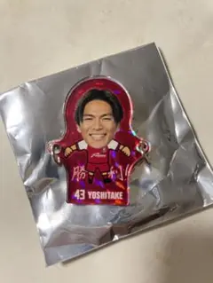 ファジアーノ岡山 鈴木喜丈