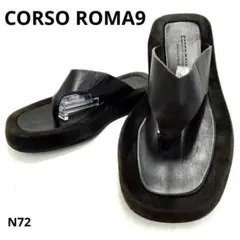 Item thumbnail for item 373d0447-478b-41b1-8fee-104fb41b8d75