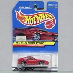 Item thumbnail for item d0907bc0-bddd-407f-a20b-ebbc8c0286e9