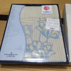 【新品未使用】西川のタオルケット・ジャガードタオルケット・シングル・西川リビング