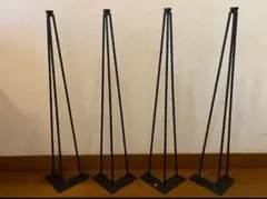 アイアン　脚　diy テーブル脚　69cm用