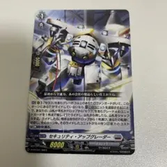 Item thumbnail for item bcdc8b73-89a2-424d-9f5d-2192249aaa94