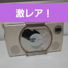 CASIO カシオ AJ-17 ハローキティ ポータブルCD CASIO カシオ AJ-17 ハローキティ ポータブルCD - メルカリ