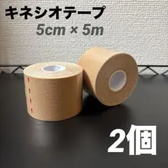 Item thumbnail for item 74d29a21-dae5-4b5d-937f-921fce1fe605