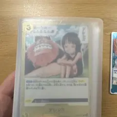 ワンピース カードゲーム コレクション88枚（ケース付き）